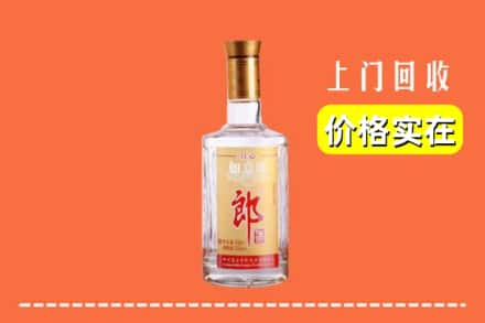 南京市鼓楼回收老郎酒