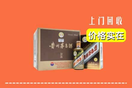 南京市鼓楼回收彩釉茅台酒